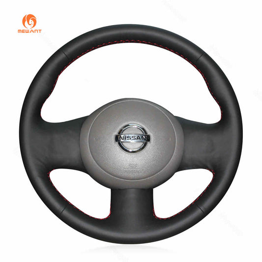 ハンドルカバー 日産 キューブ マーチ ミラ 2008-2020